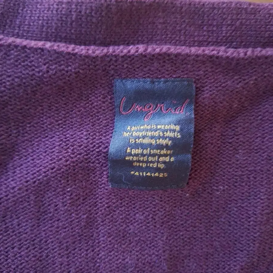 2번째 상품 이미지