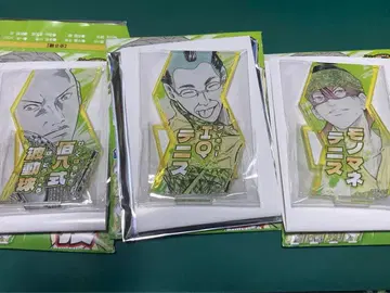 테니스의 왕자님