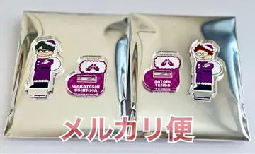 하이큐 지로리 크리스마스