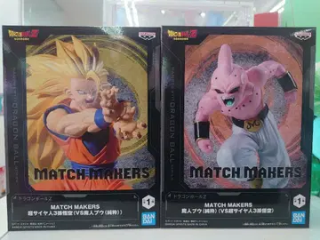 드래곤볼 ZMATCH MAKERS 세트