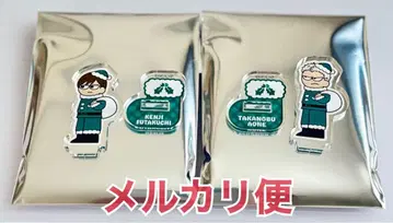 하이큐 지로리 크리스마스