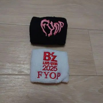 B'z FYOP 리스트 밴드 2종