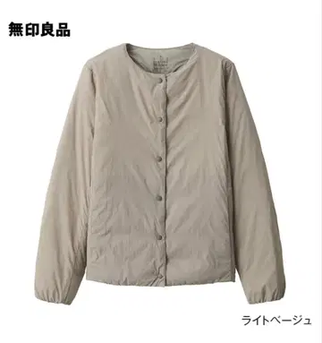 [ 무인양품 ] 경량 다운 노카라 자켓