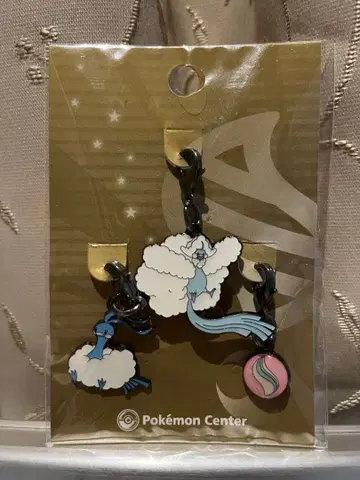 메가칠타리스 메탈 참