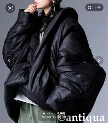 안티카 antiqua 돌먼 충전솜 다운 자켓
