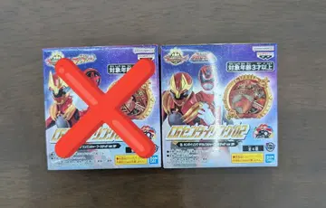 CG 센타이링 데카레인저 부스티드 ver.SP