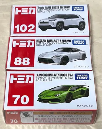 토미카 미니카 세트 102, 88, 70