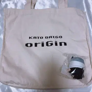 카토 다이고 토트백 다이구루미