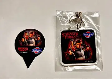 STRANGERTHINGS x 블루씰 키 피크 기묘한 이야기