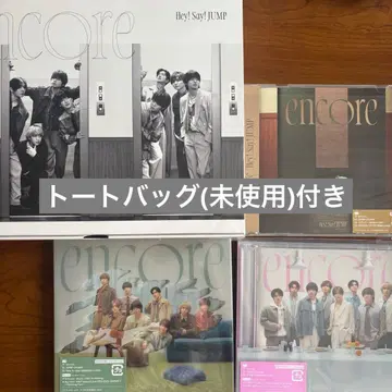 Hey! Say! JUMP encore 4 형태 세트 Blu-ray