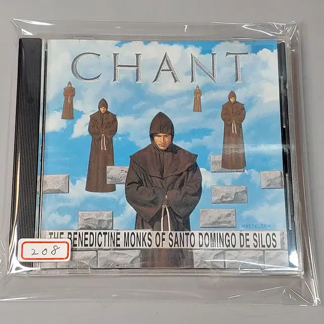 산토 도밍고 데 실로스 베네딕토회 수도승들의 앨범 'Chant'