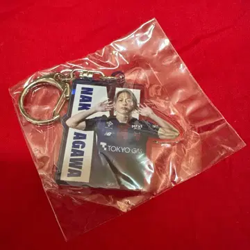 FC 도쿄 가챠 실사 아크링 키링 나카가와 테루히토