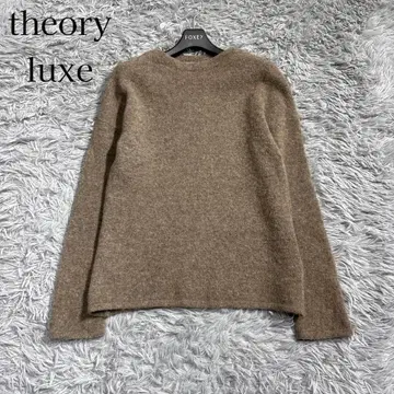 새상품급 띠어리 포근포근 니트 Cozy DaldIs 모크넥 모카 38