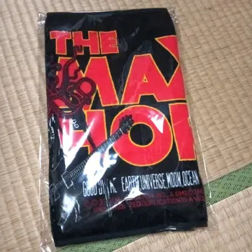 맥시멈 더 호르몬 screaming UTSU people 타월