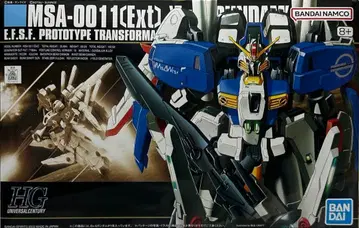 HGUC 1/144 MSA-0011 S건담 건담 센티넬 반다이