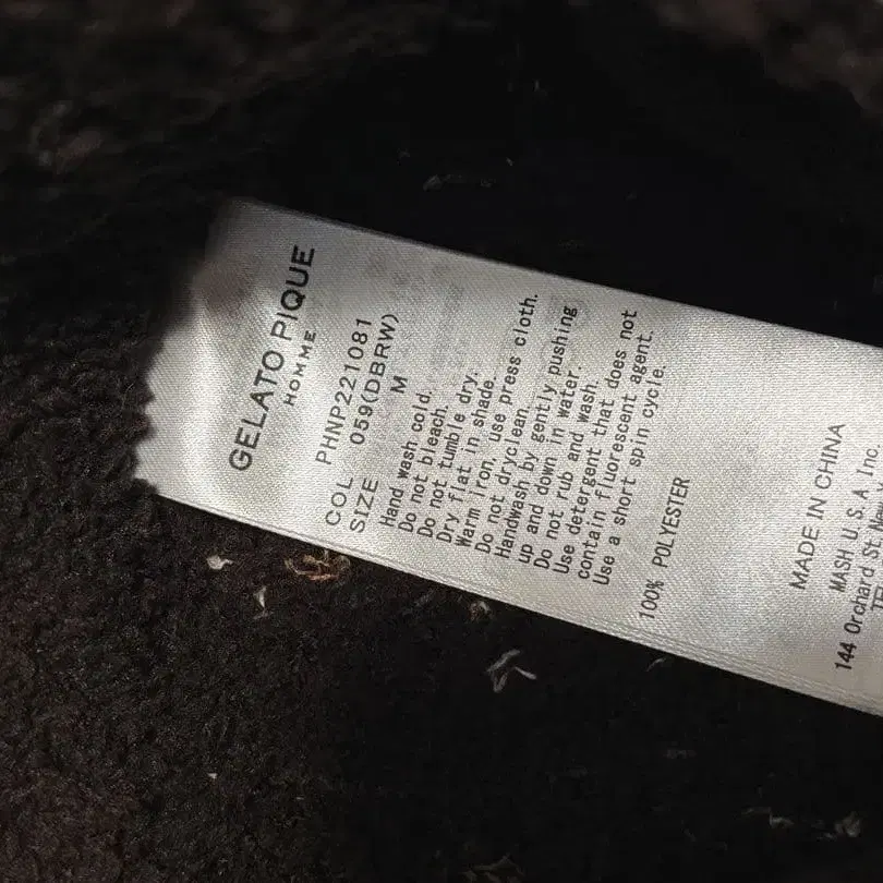 10번째 상품 이미지