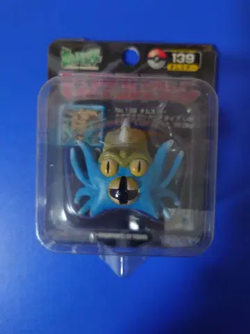 TOMY 몬코레 139 옴스타