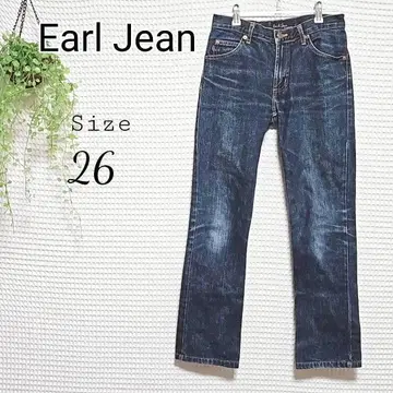 Earl Jean 데님 26