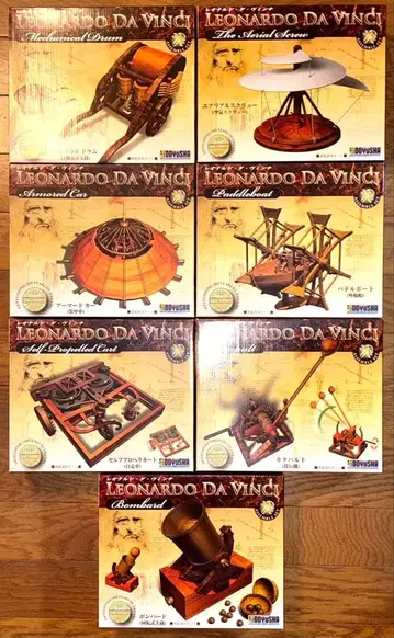 도유샤 레오나르도 다 빈치 도색 완료 키트 7종 세트
