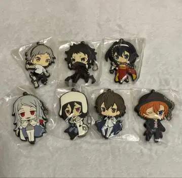 문호 스트레이독스 DEAD APPLE 러버 키링 컴플리트