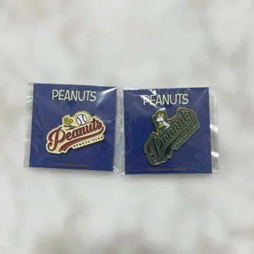 SNOOPY CAMP HOUSE 핀즈 스누피