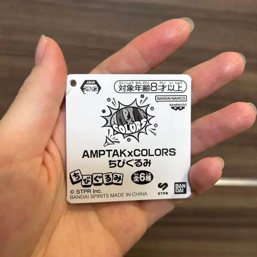 5번째 상품 이미지