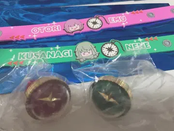 호우에무 쿠사나기 네네 링 라이트 러버 밴드