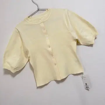 N. 내추럴 뷰티 베이직 뷔스티에 절개 가디건