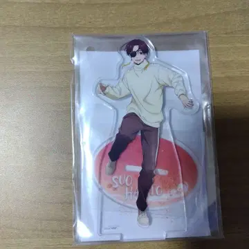 윈블 스오우 슌토