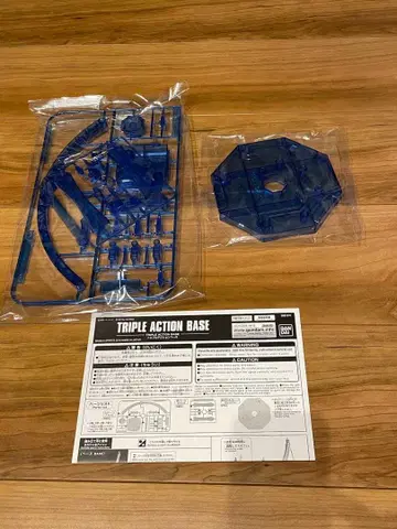 건담베이스 한정판 그리프스 전기 트리플 액션 베이스