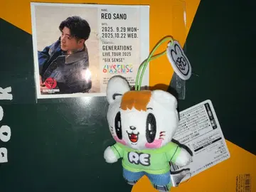 사노 레오 제 고양이