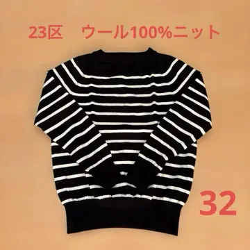 23구 작은 사이즈 32 긴팔 니트 스웨터 모 100%