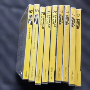 레즈밀스 바디잼 67부터 76