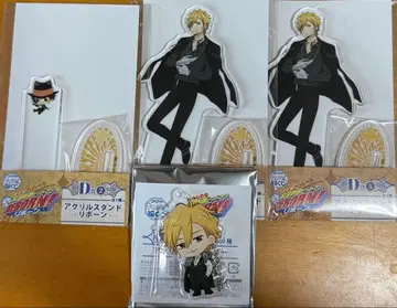 가정교사 히트맨 REBORN 캐릭터 복권 디노 리본