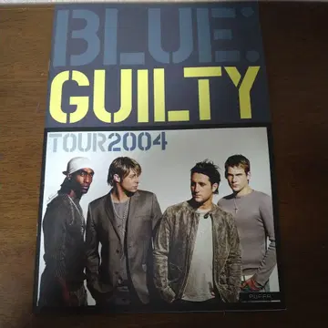 [레어! 20여 년 전] BLUE 투어 팜플렛