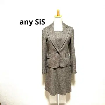 에니시스 원피스와 자켓 셋업 수트