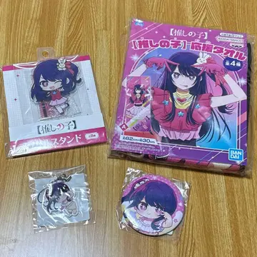 [최애의 아이] 호시노 아이 세트 프라이스