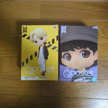 Qposket 진 & 정국 피규어 세트