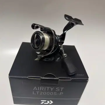 다이와 에어리티 ST2000S-P