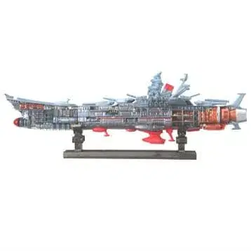 피규어 우주전함 야마토 DG 미니어처 가챠 메카닉 모델