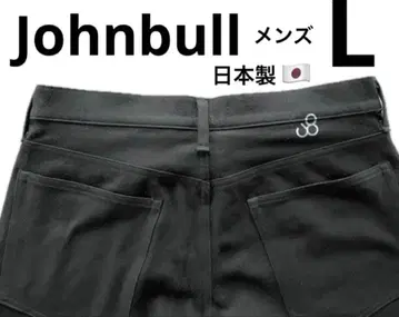 Johnbull L 일본제 젬블 기모 하의 슬림 캐주얼 팬츠