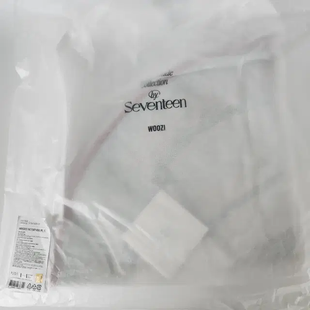 아티스트메이드 세븐틴 우지 Universe Factory 러그 미개봉