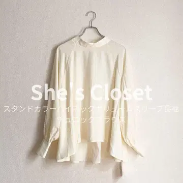 시즌스 클로젯 블라우스 플레어 헤밍 볼륨 소매 롱 기장 미사용