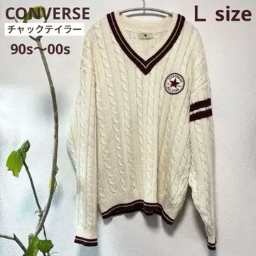 90s~00s CONVERSE 척테일러 니트 V넥 아이보리