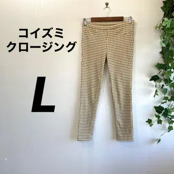 [코이즈미 클로징] 깅엄 체크 팬츠 바지 M 옐로우 컬러