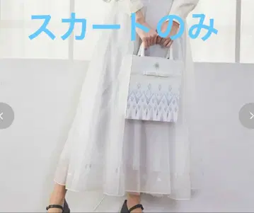 겨울왕국 엘사 롱 스커트 치하루 안나 안나 겨울왕국 시마무라 아베일