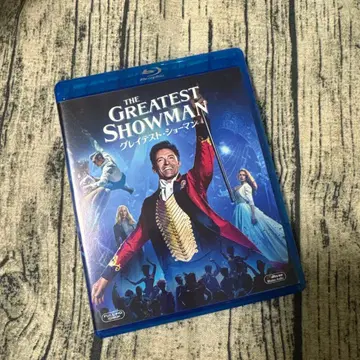 위대한 쇼맨 블루레이
