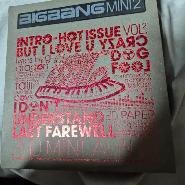 빅뱅 Hot Issue 미니 2집 앨범 친필사인반