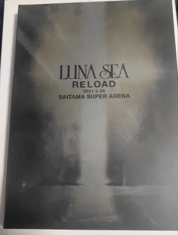 [ 새상품 ] LUNA SEA RELOAD 2021 회장 한정판