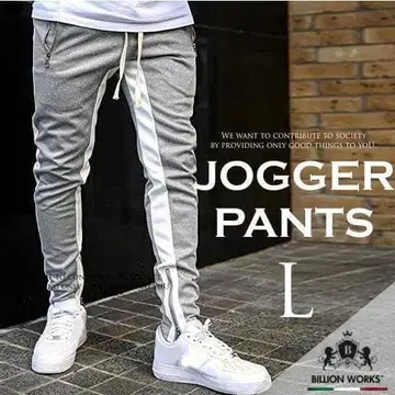 팬츠 남성용 스웨트 팬츠 멋진 바지 조거 팬츠 L
